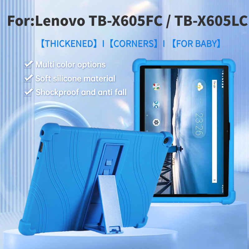 Lenovo Tablet M10 Accessories - Lenovo Tab M10 FHD Rel Yumuşak