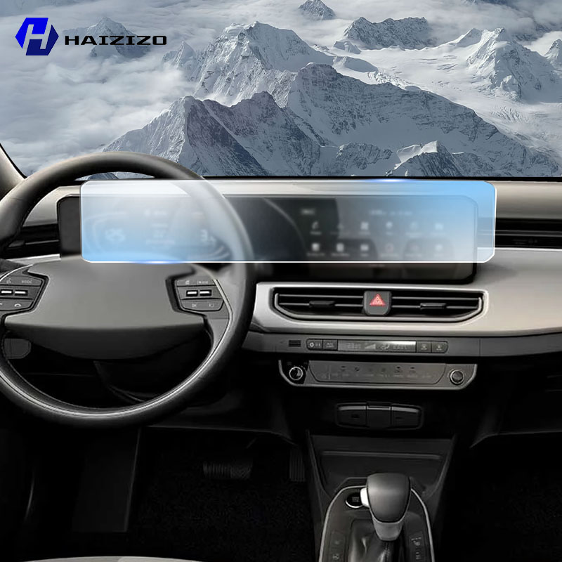 Screen Protector Matte - Araba GPS LCD ekran navigasyon TPU