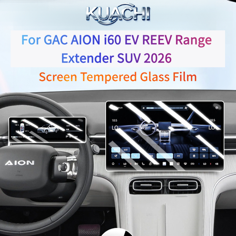 Screen Protector Matte - GAC AION i60 EV REEV Menzil