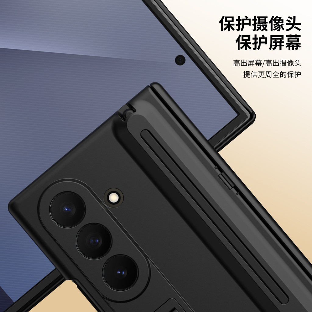 Samsung Galaxy Z Fold 8 Ultra  - Windows Tablet Accessories incelemesi ve fiyatı