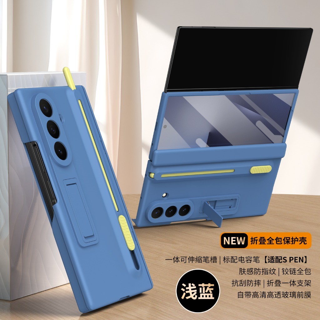 Samsung Galaxy Z Fold 8 Ultra  - Windows Tablet Accessories incelemesi ve fiyatı