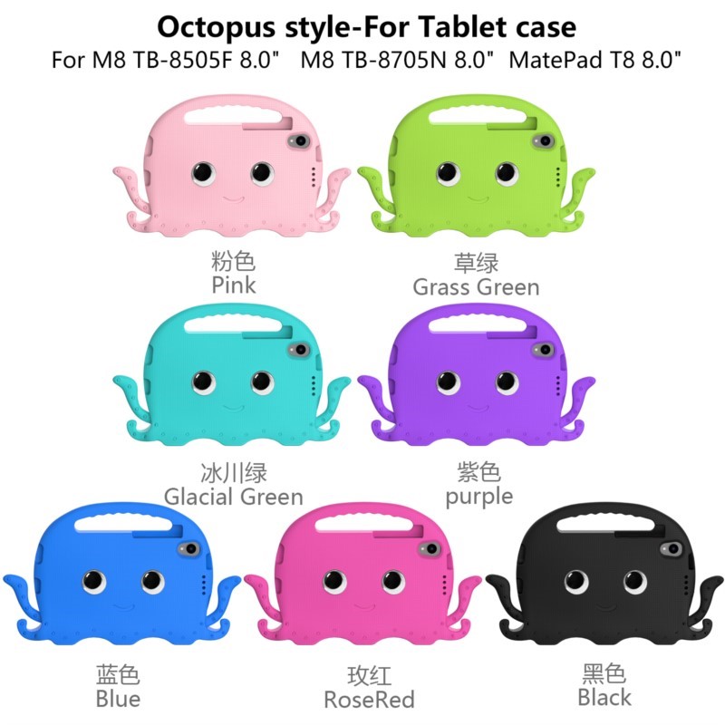 Ahtapotlar EVA Çocuk Kılıfı Le - Lenovo Tablet M10 Accessories incelemesi ve fiyatı
