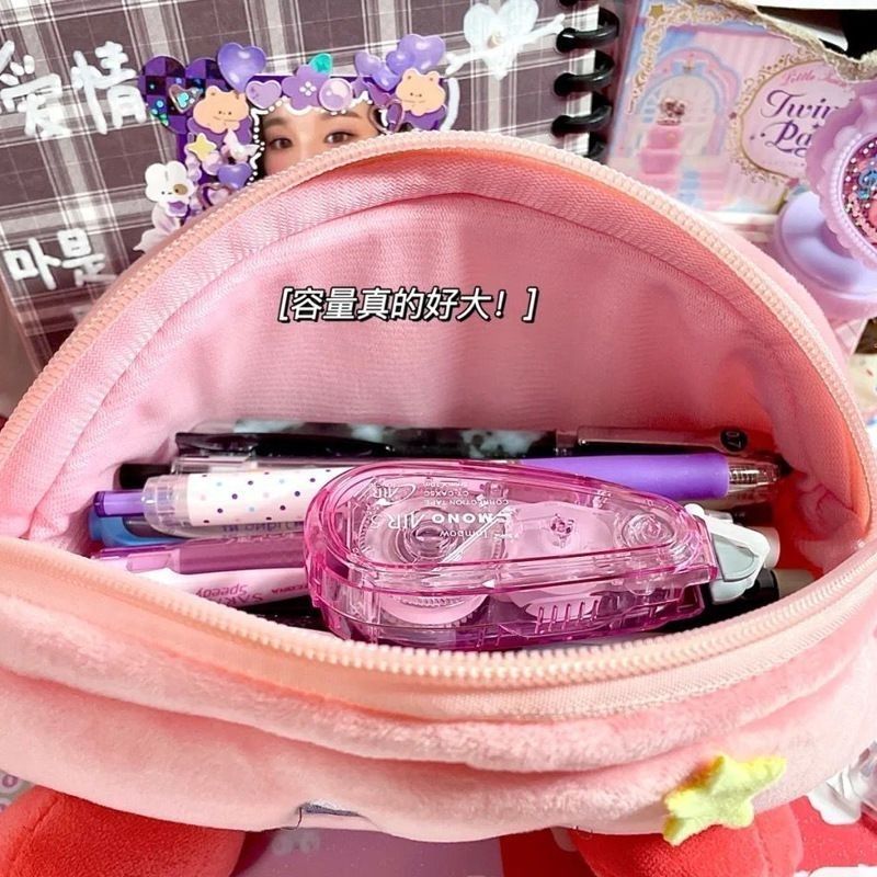 Kirby Peluş Kalem Kutusu Pembe - Case With Pencil Holder incelemesi ve fiyatı