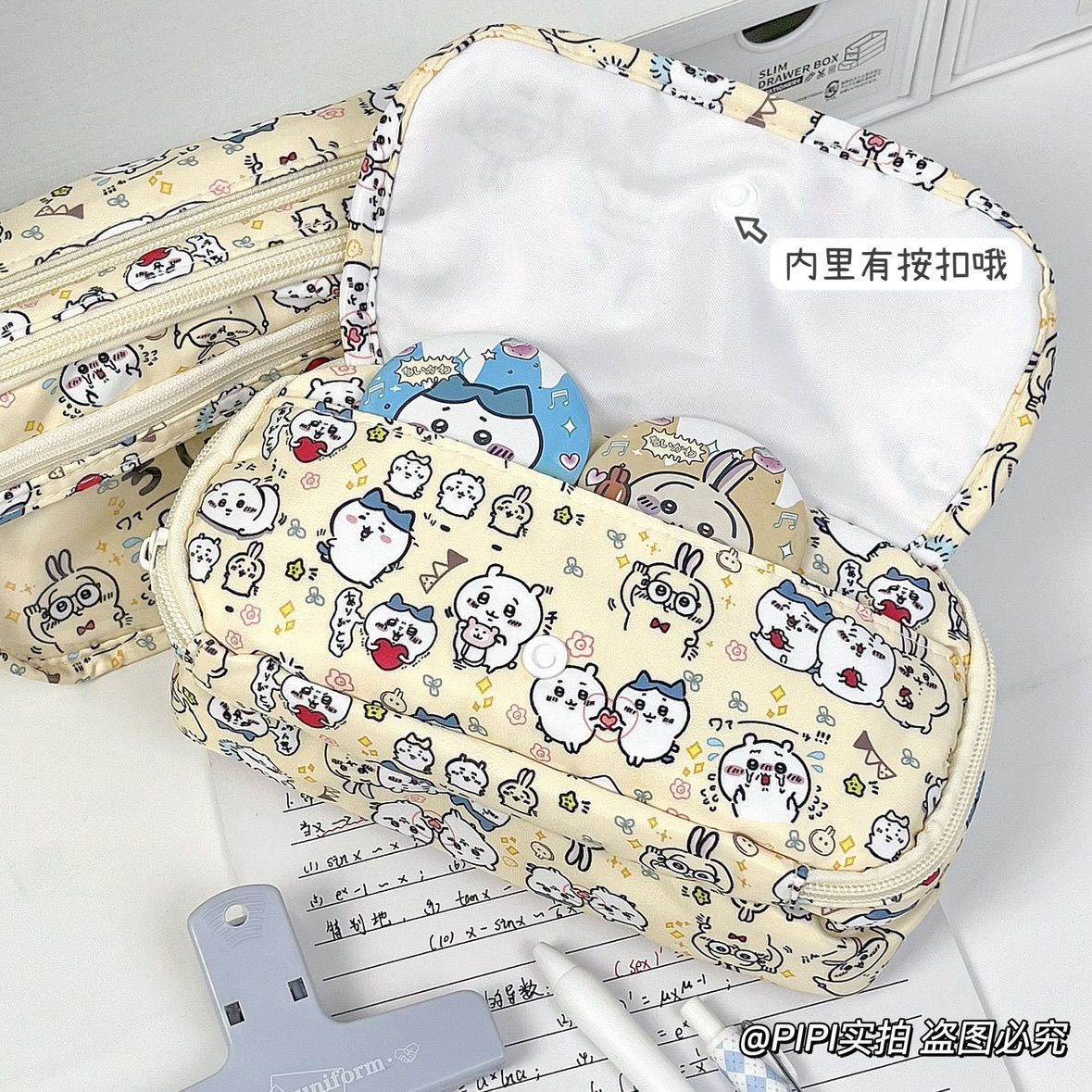 Büyük Kapasiteli Chiikawa Itab - Case With Pencil Holder incelemesi ve fiyatı