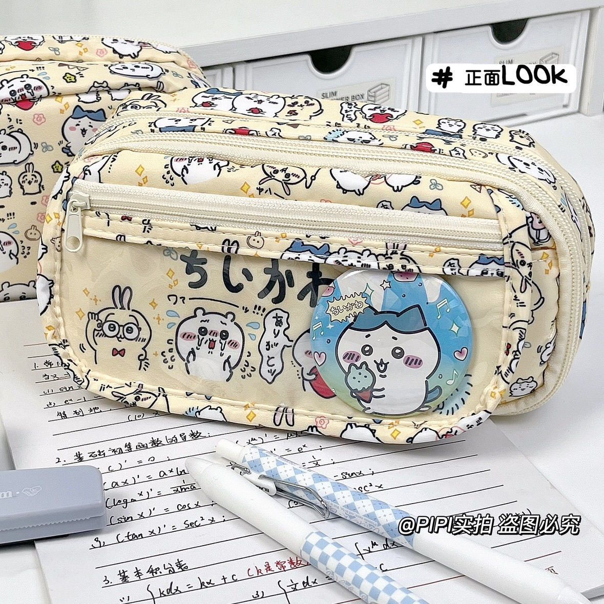 Büyük Kapasiteli Chiikawa Itab - Case With Pencil Holder incelemesi ve fiyatı