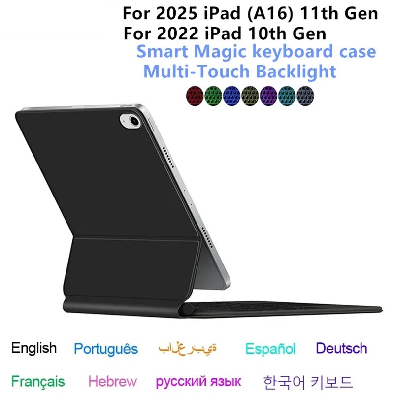TouchPad Klavye Koruyucu Kılıf - Ipad Cover Folio incelemesi ve fiyatı