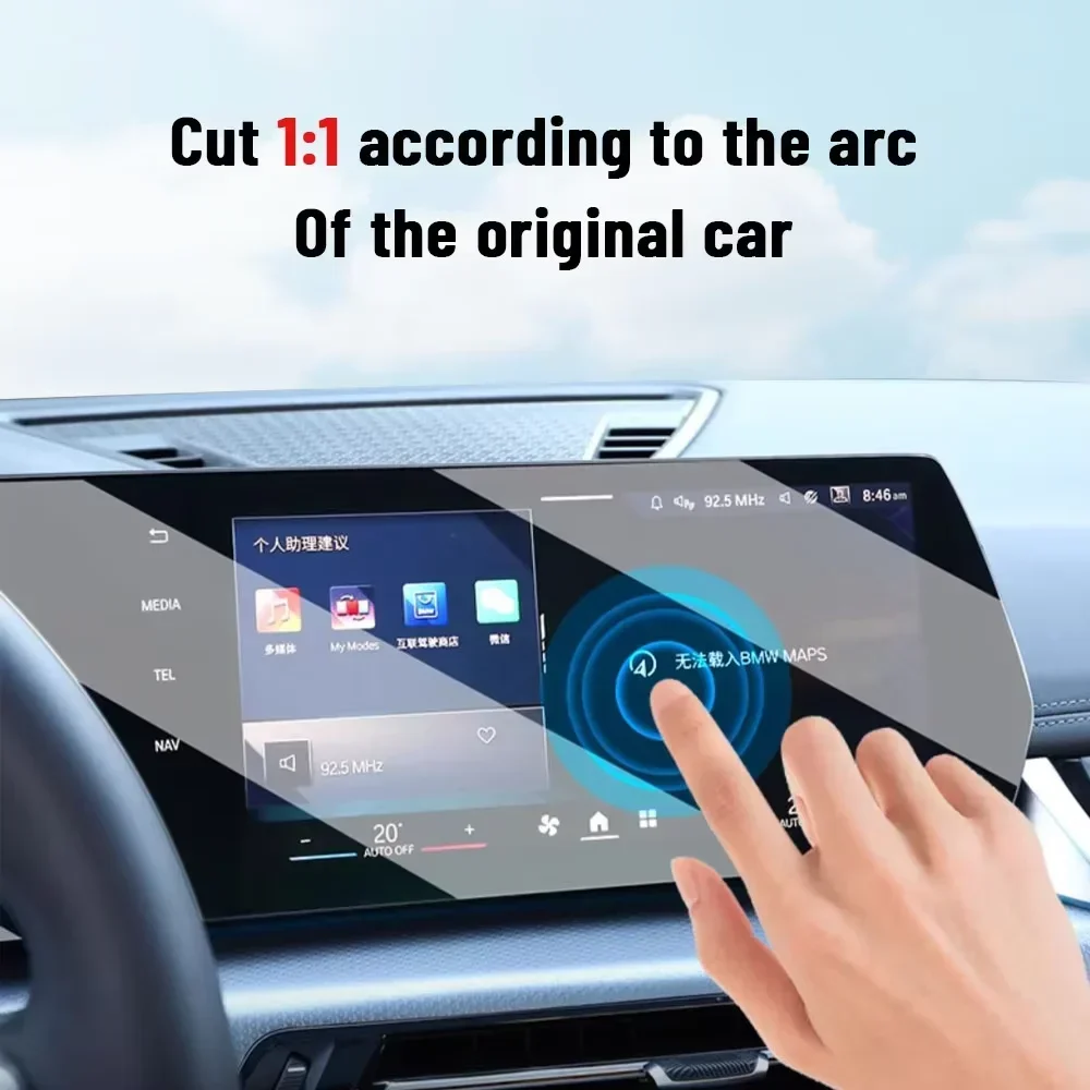 BMW 4 Serisi G22 G23 G26 2023- - Screen Protector Matte incelemesi ve fiyatı